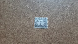 1921/24 Hivatalos 15 K * Kat: 50 Ft