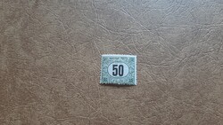1920 Magyar Posta  portó 50 f ** Kat: 300 Ft