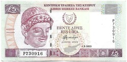 5 lira font pound 2003 Ciprus 3. Gyönyörű