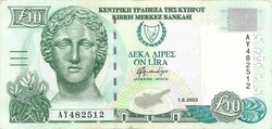 10 lira font pound pounds 2003 Ciprus 2. Gyönyörű