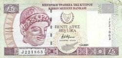 5 lira font pound pounds 2001 Ciprus