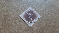 Pecsételt bélyeg 1952 Olimpia 1. 30 f vízjel nélkül  Kat: 1000 Ft