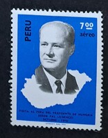 Peru 1976 - Losonczi Pál látogatása (Légiposta bélyeg) - Ritka magyar vonatkozás!