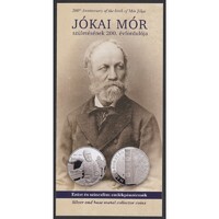Magyarország,3000/20000 forint 2025 - Jókai Mór - Prospektus