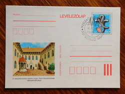Díjjegyes levelezőlap 1980. - Visegrádi Királyi palota 650 éves - Anjou-kori díszudvar