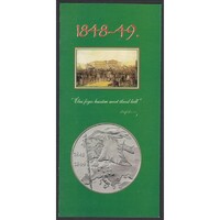 Magyarország,100/2000/20000 forint 1998 - 1848-49-es forradalom és szabadságharc - Prospektus