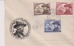 Magyarország - FDC Alkalmi bélyegzéssel  1950 Bem József  Kat.ár 1000.-Ft