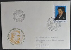 FF3329 / 1979 Móricz Zsigmond  bélyeg FDC-n futott