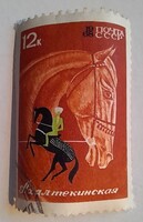 1968-as szovjet lótenyésztés