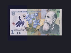 1 LEU - ROMÁNIA  UNC (Már új Leu 2005-utáni sorozat első tagja!)  Ablakos polimer!