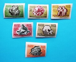(B) 1958. Takarékosság és Biztosítás sor** - (Kat.: 1.100.-) - LEÍRÁS!!
