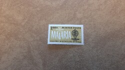 1962 A malária elleni küzdelem éve 1. ** Kat: 100Ft