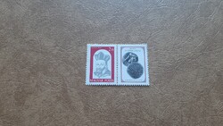 1985 350 éves az Elte  ** Kat: 100Ft