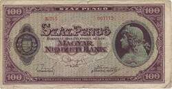 100 pengő 1945 alacsony sorszám 3.