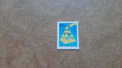 1996 2. Európai Matematikai kongresszus ** Kat: 150Ft