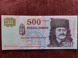 1956 évfordulós 500 forint - 2006.