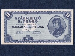 Háború utáni inflációs sorozat (1945-1946) 100 millió B.-pengő bankjegy 1946