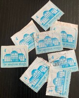Dudás L. Körmend Batthyány Kastély  1986.