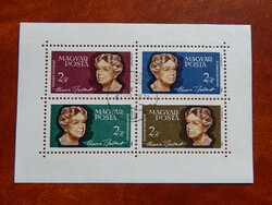 1964. Eleanor Roosevelt pecsételt blokk  (400Ft)