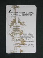 Kártyanaptár,Deák Róbert öngyújtójavító töltő üzlet,Pécs,grafikai,Tv torony,1977   (licites)