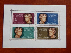 1964. Eleanor Roosevelt pecsételt blokk  (400Ft)