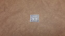 1921/24 Hivatalos 15 K  **  Kat: 100 Ft