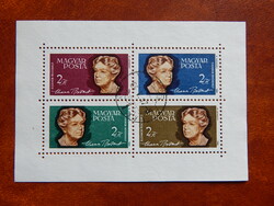 1964. Eleanor Roosevelt pecsételt blokk  (400Ft)
