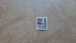 1946 Betűs 2. kiadás ** eltolódott felülnyomat és gépszín átnyomat