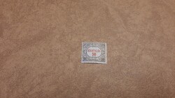 1921/24 Hivatalos 50 K  **  Kat: 100 Ft