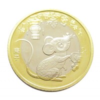 Kína,10 yuan 2020 - Patkány éve aUNC+ ötvözet