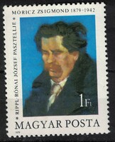 Magyarország 1979 - Mi:HU 3354A - MNH - Kat. ért.: 50Ft