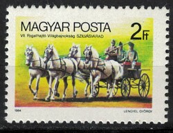 Magyarország 1984 - Mi:HU 3692A - MNH - Kat. ért.: 50Ft