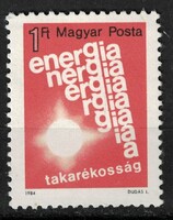 Magyarország 1984 - Mi:HU 3668A - MNH - Kat. ért.: 50Ft