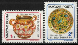 Magyarország 1984 - Mi:HU 3694A-3695A - MNH - Kat. ért.: 200Ft