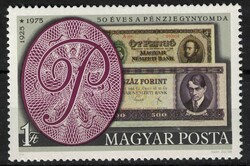 Magyarország 1976 - Mi:HU 3097A - MNH - Kat. ért.: 50Ft