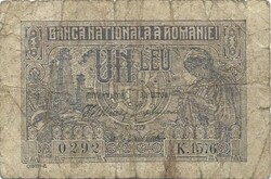1 leu lei lej 1915 Románia 3.