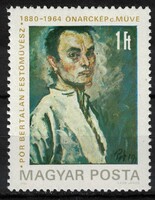 Magyarország 1980 - Mi:HU 3450A - MNH - Kat. ért.: 50Ft