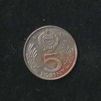 5 Forint 1984 Forgalmi pénz Betűhiányos! Verdehibás!