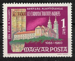 Magyarország 1980 - Mi:HU 3419 - MNH - Kat. ért.: 50Ft