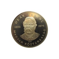 Magyarország,20 forint 2003 PP - Deák Ferenc UNC ötvözet