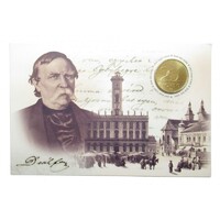 Magyarország,20 forint 2003 - Deák Ferenc - Első napi veret
