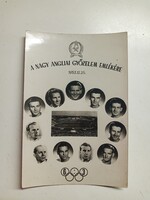 Aranycsapat emléklap 1950es évek elejéböl foci futball Puskás