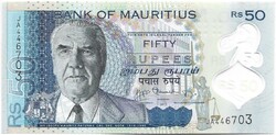 50 rupia rupees 2013 Mauritius UNC polymer