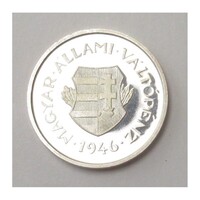 Magyarország,2 fillér 1946 PP - Mesterdarabok ezüstből UNC ezüst 3.57g999