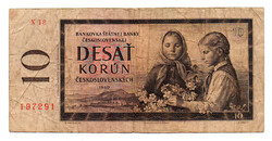 Csehszlovákia 10 Korona Bankjegy 1960 P88g X sorozat