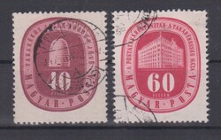 Magyarország 1947 Takarékosság bélyegsor