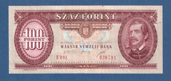 100 Forint 1995 EF+  a harmadik, egyben utolsó Köztársaság címeres "Piros százas"