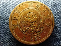 Japán Meiji (1867-1912) 2 Sen 1883