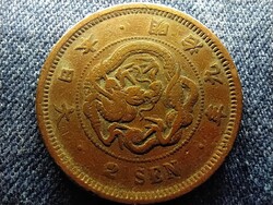 Japán Meiji (1867-1912) 2 Sen 1876
