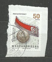 Postatörténet 50 Ft
